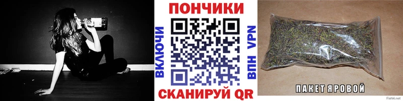 Сколько стоит Красавино СОЛЬ COCAIN МЕФ Галлюциногенные грибы Бошки Шишки НБОМе Амфетамин