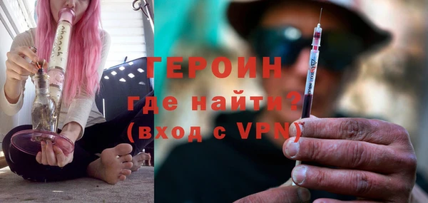 СК Пролетарск