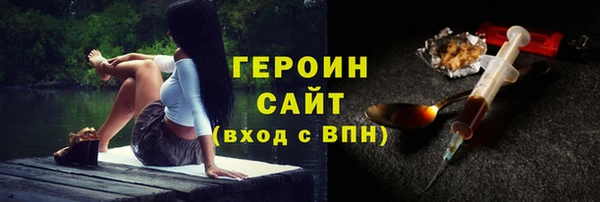 СК Пролетарск