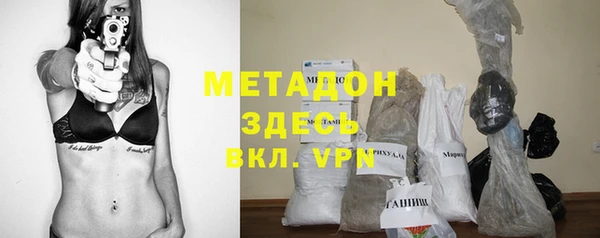 стаф Алексеевка