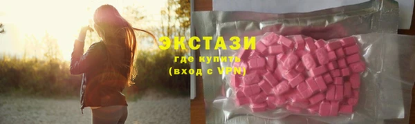 стаф Алексеевка