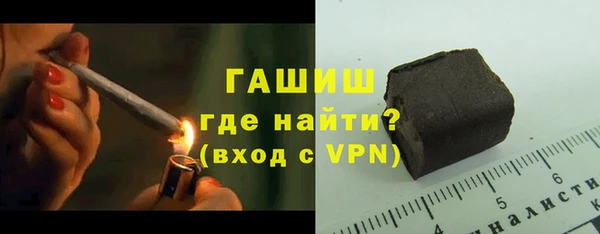 дистиллят марихуана Приозерск