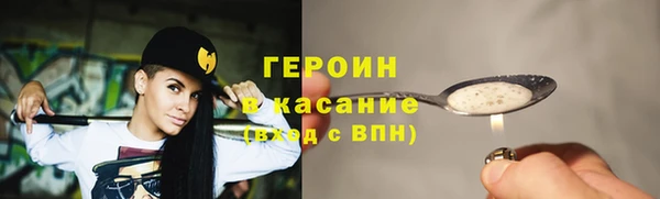 эйфоретик Алексин