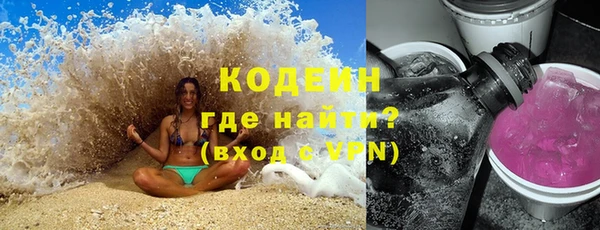 СК Абинск