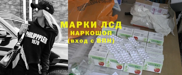 МДПВ Алзамай