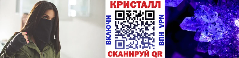 Метамфетамин Декстрометамфетамин 99.9%  Красавино 
